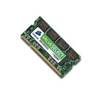ValueSelect 2 GB DDR2 667 MHz 64Mx64, non-ECC 200 SODIMM, Unbuffered