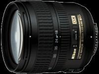 Obiectiv Nikon 18-70mm f/3.5-4.5G AF-S DX