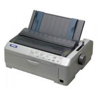Imprimanta matriciala Epson LQ-590, A4