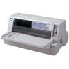 Imprimanta matriciala epson lq-680,