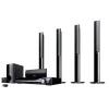 Sistem home cinema sony dav-dz 780