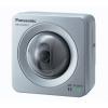 Camera ip panasonic bb-hcm511ce