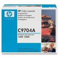 Cilindru pentru imagini HP Color LaserJet C9704A cu tehnologie Smart Printing (C9704A)