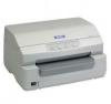 Imprimanta matriciala epson plq-20m