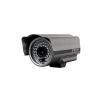 Infrared outdoor camera / sony 1/3'' ccd / 520 tv
