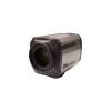 Sony 1/4'' ccd / 420 tv lines / 0.8 lux / pixels