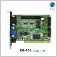 Kguard KG-901D