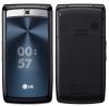 Telefon mobil lg kf300