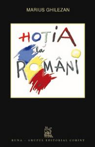Marius Ghilezan  -  Hotia La Romani