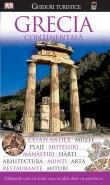 Dorling Kindersley -  Ghid turistic Grecia