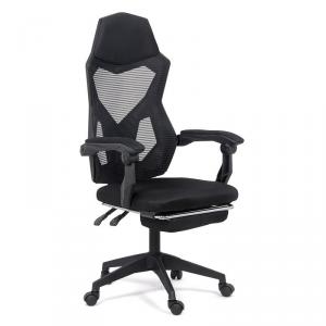 Scaun birou ergonomic OFF424