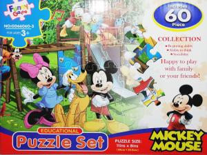 Puzzle copii Mickey Mouse