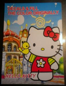 Carte de colorat Hello Kitty