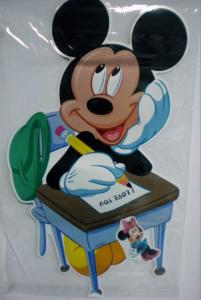 Sticker mediu Mickey in love