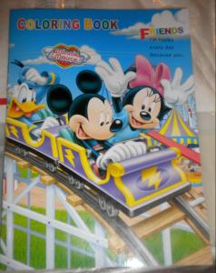 Carte de colorat Mickey carusel