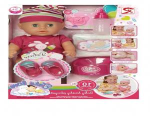 Set bebe cu accesorii pentru schimbat