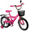 Bicicleta de copii marimea 16' Butterfly