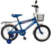 Bicicleta de copii marimea 16' dragon ball
