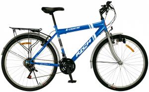 Bicicleta Mountain Bike MTB 26" X-Country