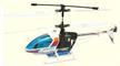 Elicopter Double Horse Emax Shuttle 9094