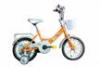 Bicicleta copii DHS 1402