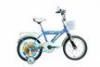 Bicicleta copii DHS 1601