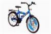 Bicicleta Copii DHS 2001 1V model 2011