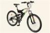 Bicicleta dhs series 2645 21v model