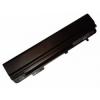 Gateway acumulator  gateway mx3212 6600mah baterie