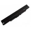 Asus acumulator asus a31-u53 a41-u53 4400mah baterie laptop