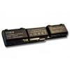 Acumulator laptop acer aspire 1420p 4400mah