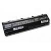 Acumulator laptop hp compaq presario cq42 4400mah