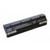 Acumulator laptop hp compaq presario cq42 8800mah