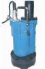 Pompa submersibila pentru constructii TSURUMI - Seria KTVE - aluminiu