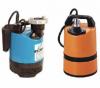 Pompa tsurumi pentru apa murdara, sigure in conditii de functionare la