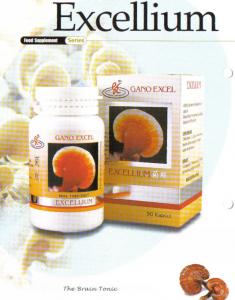 Gano excellium - suplimente nutritive