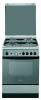 Aragaz Hotpoint Ariston CG64SG3 (X) R