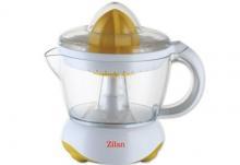 Storcator de citrice Zilan ZLN-7825, filtru celuloza, 700ml, 25W