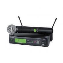 Shure SM 58, Microfon profesional wireless