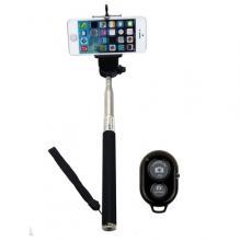 Monopod selfie bluetooth cu telecomanda Z075T