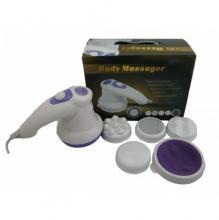 Aparat de masaj cu infrarosu Relax and Tone Body Massager, 4 capete, plasa de protectie