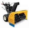 Freza de zapada cub cadet 945 swe