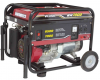 Generator de curent weima wm 7000 e