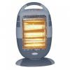 Halogen bsr 1200w new