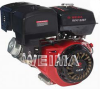 MOTOR WEIMA WM 188 F - AX CILINDRIC