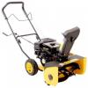 Freza de zapada Texas SNOW BUSTER 450