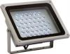 Reflector cu led, ip 65, 40w, cablu