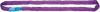 Chinga circulara din poliester, testata CE, invelis dublu, 1000 kg, circumferinta 2.0m, violeta