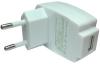 Sursa de alimentare, 220V - 5-12V, 1A, cu iesire pe mufa USB