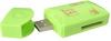 Cititor / inscriptor de carduri usb sd, ms pro